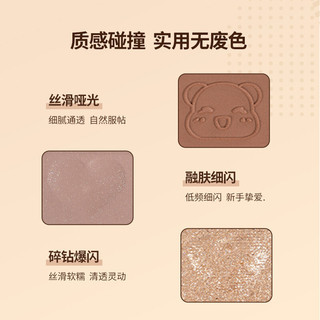 YIGUDIGU Bảng phấn mắt có hộp sắt gương dễ thương