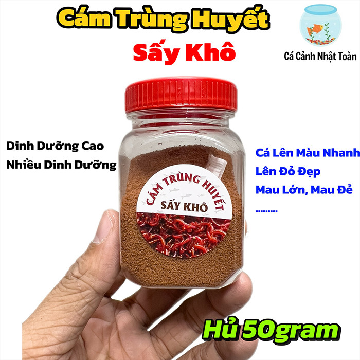 Bột Trùng Huyết Sấy Khô Thức Ăn Dinh Dưỡng Cho Cá Cảnh (Hủ 50gram)