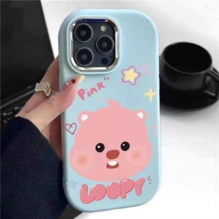 Ốp điện thoại hoạt hình Little Beaver màu hồng cho Vivo V40 Pro V25 Pro Y7s iQOO Z9 Turbo Z7 Z7X Z9X Neo 3 Ốp lưng mềm chống sốc dễ thương