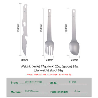 Boundless Voyage Bộ Dao Kéo Titan Siêu Nhẹ Tiện Ích Flatware Dụng Cụ Thìa Nĩa Dao Dùng Cho Gia Đình Du Lịch Cắm Trại 3 Bộ