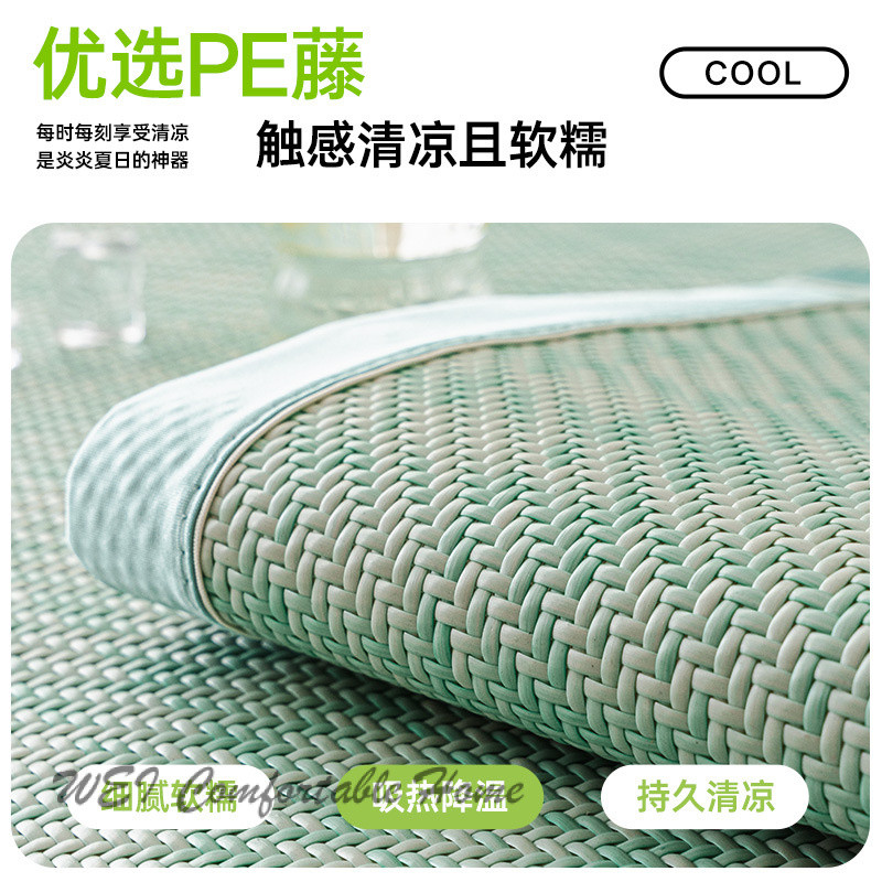 Đệm Sofa Ice Vine Mát Mẻ Không Trượt Chống Móng Mèo Đệm Ghế Vine 2025 Mùa Hè Mới Bọc Sofa