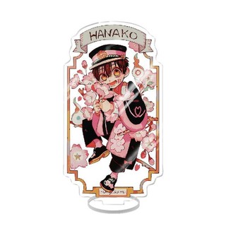 Anime nhà vệ sinh ràng buộc HANAKO Kun Acrylic đứng mô hình tấm trang trí bàn hình hiển thị người hâm mộ Quà