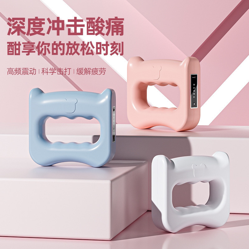 [Sạc tiện lợi] Máy đốt mỡ vòng fascia, thiết bị giảm cân bụng và chân, máy massage cơ bắp cho phụ nữ, máy massage mini đa chức năng, đai giảm cân eo UTSB