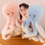 YT4 Bạch tuộc dễ thương Búp bê sang trọng Quà tặng cho bé gái Trang trí nội thất Đồ chơi nhồi bông Gối Đệm cho trẻ em Bộ sưu tập