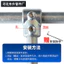 4/4 Inch Đầu nối ống thép Đầu nối ống mạ kẽm Đầu nối ống tròn không hàn Kết nối ống sắt Chốt kết nối Hồ cá QDBB