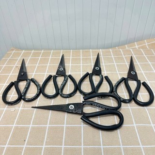 [Giá Xưởng] Kéo thép nhíp xe đặc biệt Kim Long siêu bén loại lớn dài 22 cm