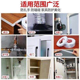 [1557 lần mua lại] Dải viền tự dính cho bảng không sơn, viền trang trí, keo nóng cho tủ quần áo, bàn, đồ nội thất, bảng gỗ, dải viền cắt gỗ
