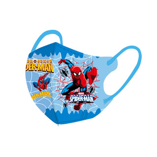 3dkidmask Đóng gói riêng 50 chiếc Mặt nạ âm thanh nổi 3-12age Mặt nạ bé trai Mặt nạ cô gái Mặt nạ nóng Bộ truyện tranh Marvel Nhân vật hoạt hình.