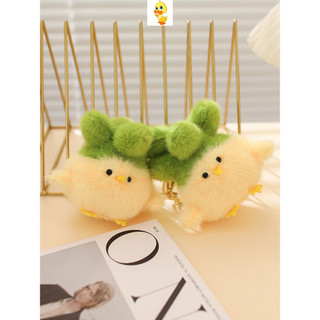 PLUS✨Chất lượng cao✨Gà Làm Âm Thanh Sang Trọng Móc Khóa Dễ Thương Noob Sang Trọng Trang Trí Mặt Dây Chuyền Tốt Nghiệp Trao Đổi Đồ Chơi Quà Tặng Trẻ Em Quà Tặng Sinh Nhật Cặp Đôi