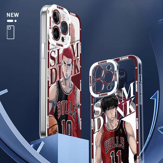 Ốp Điện Thoại Cho Redmi A5 A3 A2 A1 Note 12 11 10 8 Plus Pro MAX 10S 12S POCO C61 Vỏ Điện Thoại Di Động Slam Dunk Anime Sakuragi Rukawa Sang Trọng Thoáng Mát Chống Sốc Trong Suốt Mềm