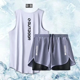 Chạy Bộ Đồ Thể Thao Nam Nữ Nhanh Khô Ice Silk Thể Dục Áo Vest Không Tay Huấn Luyện Bóng Rổ Chạy Bộ Buổi Sáng Theo Dõi Và Trường Quần Short Đôi 516Q