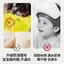 Mũ tắm cho bé Dầu gội Dụng cụ tiện dụng Rửa tóc Bảo vệ tai