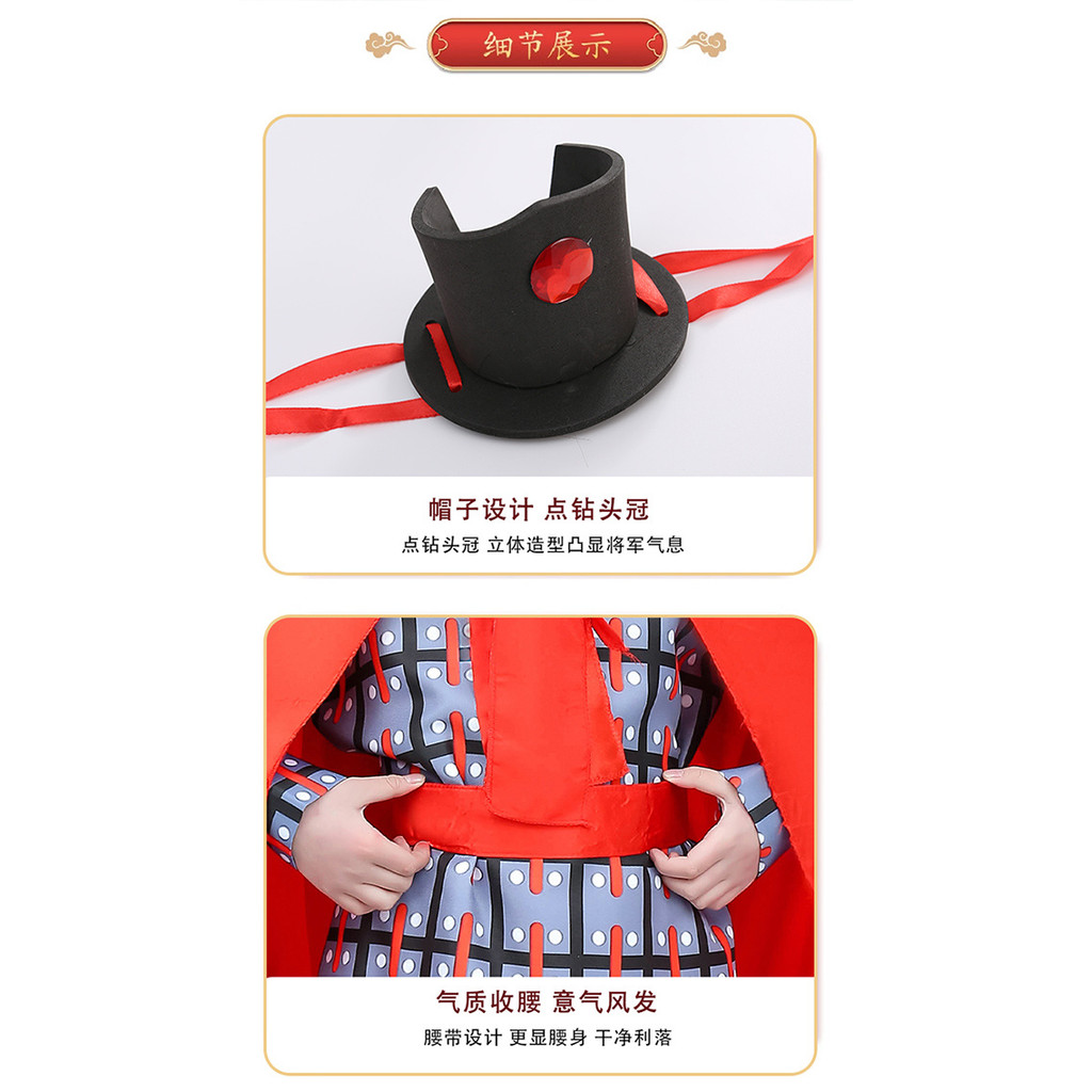Yuejiajun Giáp Tướng Hoa Mộc Lan 5.20 Hiệu Suất Full Sông Đỏ Nam Nữ Lính Trẻ Em Trang Phục Trình Diễn Trang Phục Opera Cổ