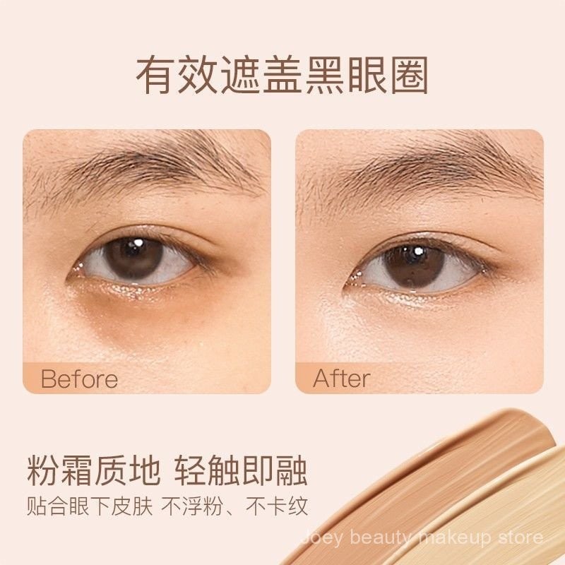 Kem che khuyết điểm Spenny che quầng thâm và che giấu mụn trứng cá và tàn nhang Y8IN