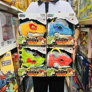 Âm Thanh Ánh Sáng Khủng Long Găng Tay Tay Con Rối Đồ Chơi Trẻ Em Trẻ Em Đầu Khủng Long Tương Tác Búp Bê Tyrannosaurus Triceratops Có Thể Mở