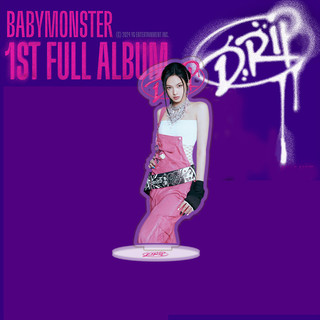 GC9 BABYMONSTER Acrylic Hai Mặt Đứng Tấm Album Mới DRIP Trang Trí CG9