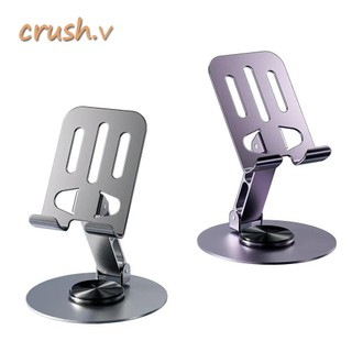 [Crush] Đế để bàn, Thiết kế giảm chấn Chất liệu hợp kim Giá đỡ điện thoại di động, Cốc tản nhiệt rỗng có thể gập lại Giá đỡ phẳng Dolly
