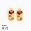 Hợp Kim Kẽm Ping An Xi Trung Quốc Gió Nhỏ Giọt Dầu Danh Sách Văn Bản Mọi Thứ Đi Mịn Màng Với Biểu Tượng Tốt Tự Làm Vòng Tay Vòng Cổ Băng Đô Phụ Kiện Video