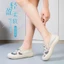 Giày nữ vải Canvas thời trang mới mùa xuân 2025