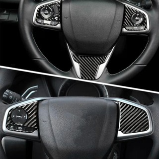 Lookshow 2 Chiếc Ô Tô Sợi Carbon Tạo Kiểu Vô Lăng Bảng Điều Khiển Thực Bao Viền Dành Cho Xe Honda Civic Thế Hệ Thứ 10 2016 - 2019 S5X5