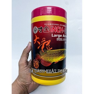 THỨC ĂN CHUYÊN CHO CÁ RỒNG AROWANA INCH GOLD 454G