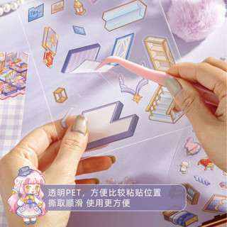 Enwei 3 Cái [Dòng Hành Trình Ma Thuật] Nhãn Dán Tạp Chí Dễ Thương 3D Nhãn Dán Chống Thấm Nước Giấy Thêu Sò Chất Liệu Sổ Lưu Niệm Bộ
