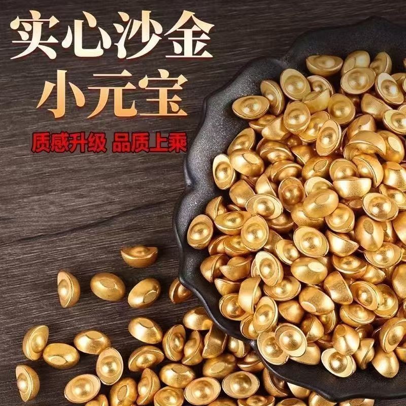 500 Chiếc Cát Chắc Chắn Mini Vàng Thỏi Giàu Có Tập Hợp Đồ Trang Trí Phong Cách Kho Báu Nồi DIY Tân Gia Cửa Hàng May Mắn Mở Trang Trí Vàng Yuanbao