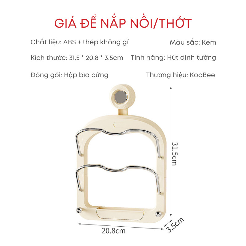Giá cài nắp vung nồi treo tường không cần khoan đục KooBee có khay hứng thoát nước tiện lợi| 200