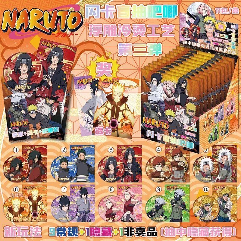 Bộ huy hiệu & thẻ Flash Naruto Blind Box | Thẻ Pin + Flash 75mm | Phiên BẢN THỨ 3 | Ghim hàng hóa Anime sưu tập, Thẻ trong suốt