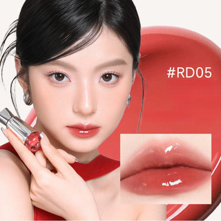 FOCALLURE Son bóng làm sáng đường viền môi cốc dưỡng ẩm chống dính