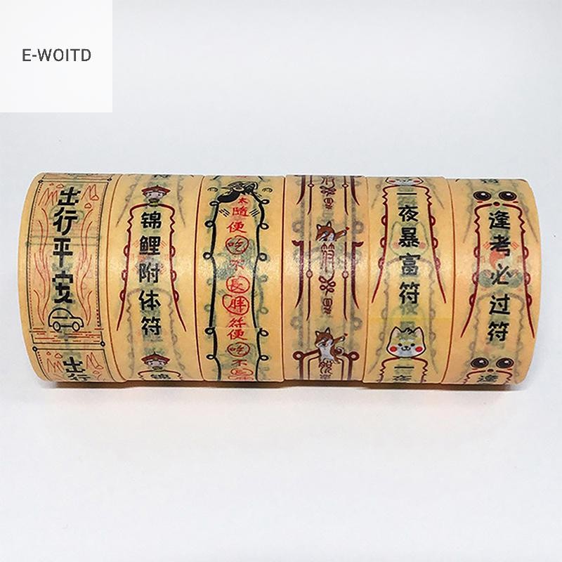 E-woitd Sáng Tạo Cần Câu Rune Giấy Băng Rách Con Dấu Trang Trí Băng Gậy ...
