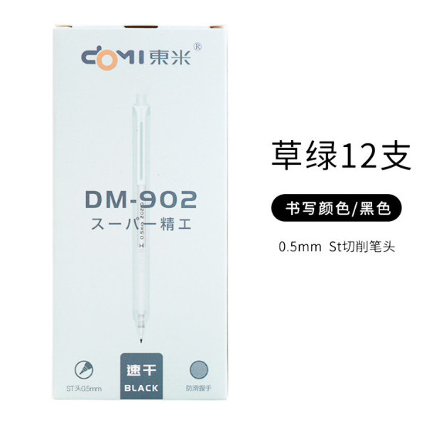 Bút viết bi gel, bút nước bấm đầu kim DOMI 0.5mm DM-902 ( mực đen, đỏ ).