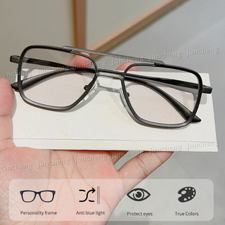 Kính Photochromic Kim Loại Chất Lượng Cao Vuông Chống Bức Xạ Kính Mắt Dành Cho Nam Kính Chống Xanh Thích Hợp Cho Nữ Bóng Ngoài Trời Chống Tia UV