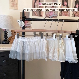 Mùa Xuân Ren Lớp Đánh Hơi Rèm Gạc Váy Nửa Váy Váy Phồng