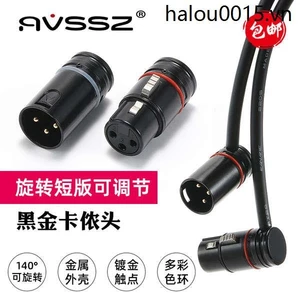 AVSSZ All-Metal Right-Angle Cong XLR Nam Nữ Đầu 3 Lõi Ngắn XLR Cân Bằng Micro Âm Thanh Cắm