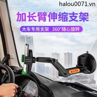 Giá Đỡ Điện Thoại Ô Tô Loại Cốc Hút Kính Chắn Gió Phía Trước Giá Đỡ Điện Thoại Ô Tô Xe Tải Lớn Máy Xúc Xe Nâng Chuyên Dụng Chống Sốc