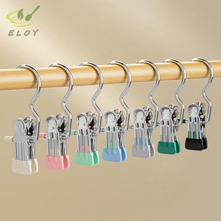 [ELOY] al Thép không gỉ Kim Loại Kẹp Quần Áo Quần Quần Quần Kẹp Tất Kẹp Mũ Kẹp Tấm Kẹp Quần Áo Chốt VN