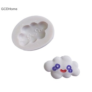GCDHome Cầu Vồng Khuôn Silicon Trang Trí Bánh Dụng Cụ DIY Handmade Cupcake Khuôn Nướng Bánh HOT