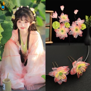 Kẹp Tóc Kẹp Tóc Với Hoa Sen Trang Trí Chống Trơn Trượt Đa Năng Làm Đẹp Cô Dâu Mũ Cho Phù Dâu Tiệc Cưới