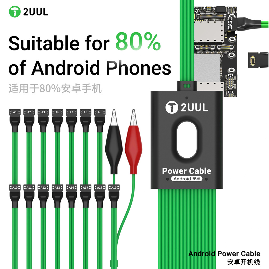 2UUL PW04 Cáp Khởi Động Nguồn Android Cho Điện Thoại Xiaomi Cho Samsung Bo Mạch Chủ Kích Hoạt 19 Trong 1 Cáp Sửa Chữa Silicon Linh Hoạt
