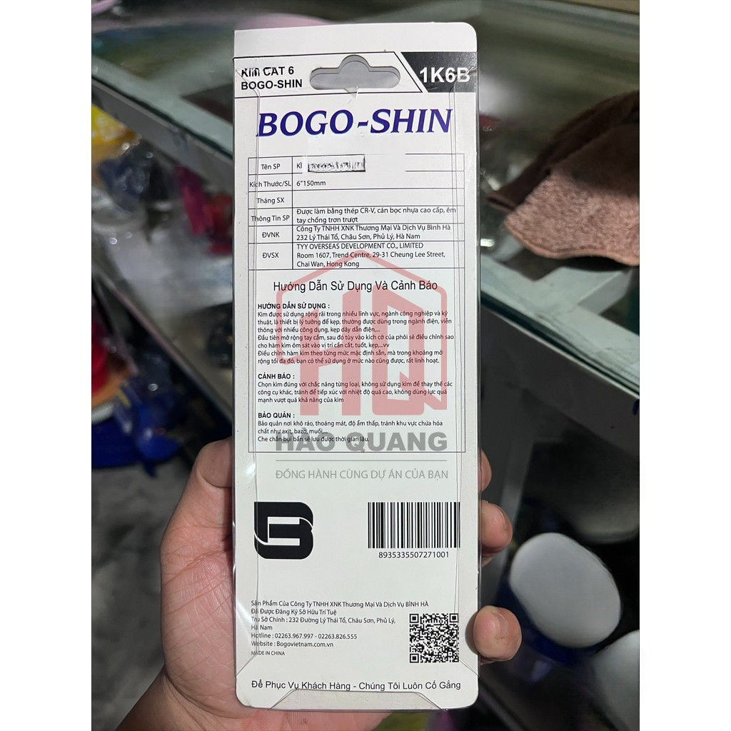 Kìm Cắt BOGO-SHIN 6 Inch (150mm) – Dụng Cụ Cắt Dây Cao Cấp Tiện Dụng (1K6B)