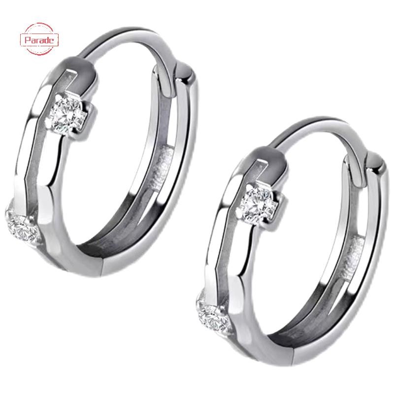 Diễu Hành 1 Cặp Thời Trang Đơn Giản Nhỏ Vòng Bông Tai Dành Cho Nữ Sáng Bóng Zircon Tròn Vòng Tròn Xương Tai Móng Tay Tai Trang Sức VN