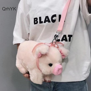 Nhà Máy Thời Trang Heo Con Hồng Sang Trọng Túi Hàn Quốc Dung Tích Lớn Nữ Đeo Vai Ins Búp Bê Dễ Thương Túi Messenger Túi Xách Đeo Ngang QrhYK