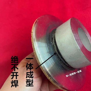 Má phanh pa lăng điện mini 220V gia dụng cần cẩu phanh Phụ Kiện máy ngũ cốc