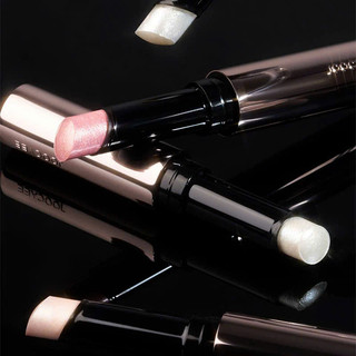 [ JOOCYEE ] Thanh Bắt Sáng JOOCYEE Highlight Stick Trang Điểm Mỹ Phẩm Cosmetic