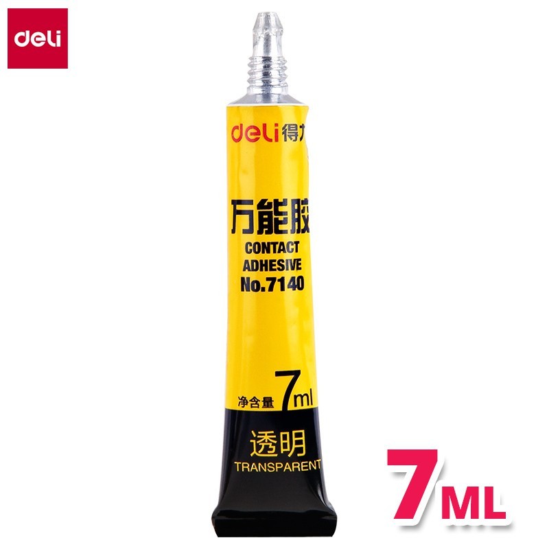 [ KEO VẠN LỰC] Keo dán đa năng, keo dán siêu dính Deli - 7ml/ 20ml ( 7140/7149): 1 tuýp. - Văn phòng phẩm