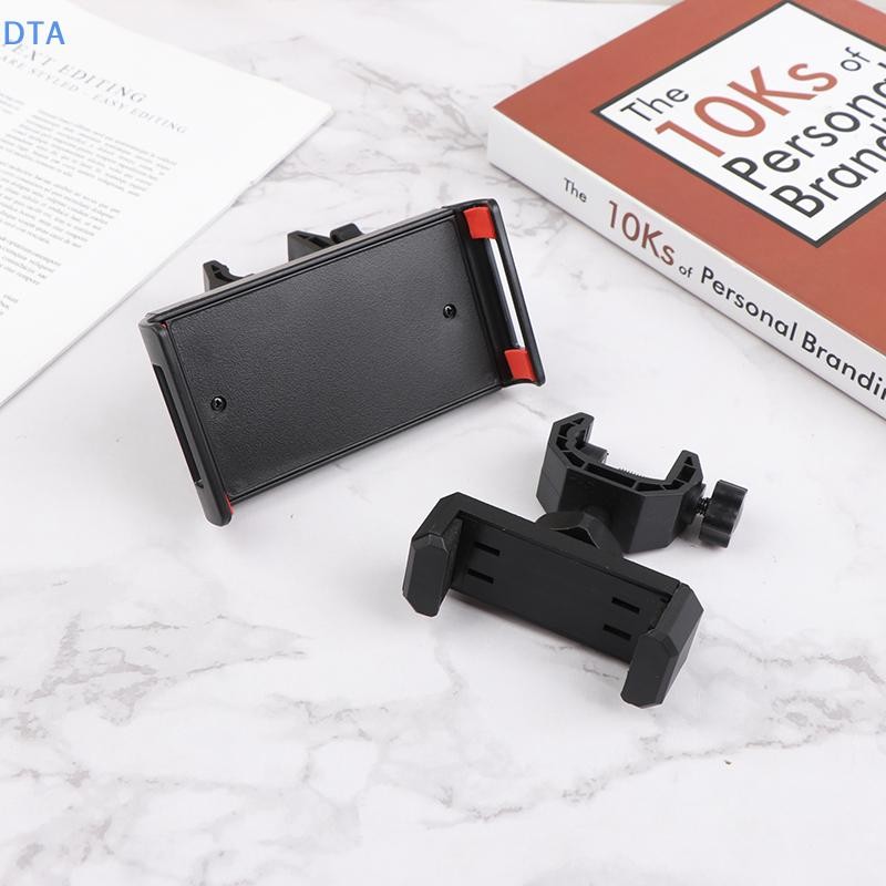 [Dta] Giá đỡ điện thoại Giá đỡ micro đa năng xoay 360 độ PO