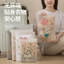 Set 5 túi PE đựng đồ du lịch có khoá zip in hình thú hoạt hình dễ thương 5 kích cỡ