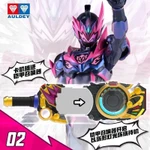 Audi Double Diamond Armor Warrior 6 Ting Yao Jue Đánh thức thế giới mới Phiên bản mới của Ting Yao Đai Summoner Drive Quà Tặng Giáng sinh — ảnh 4