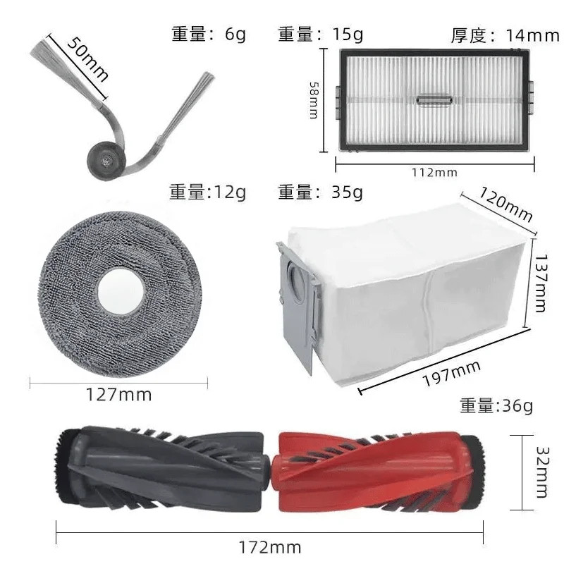 Roborock Saros 10R / G20S Ultra Siêu Chân Không Robot Phần Con Lăn Chính Bàn Chải Bên Bộ Lọc Cây Lau Vải Túi Bụi Phụ Kiện